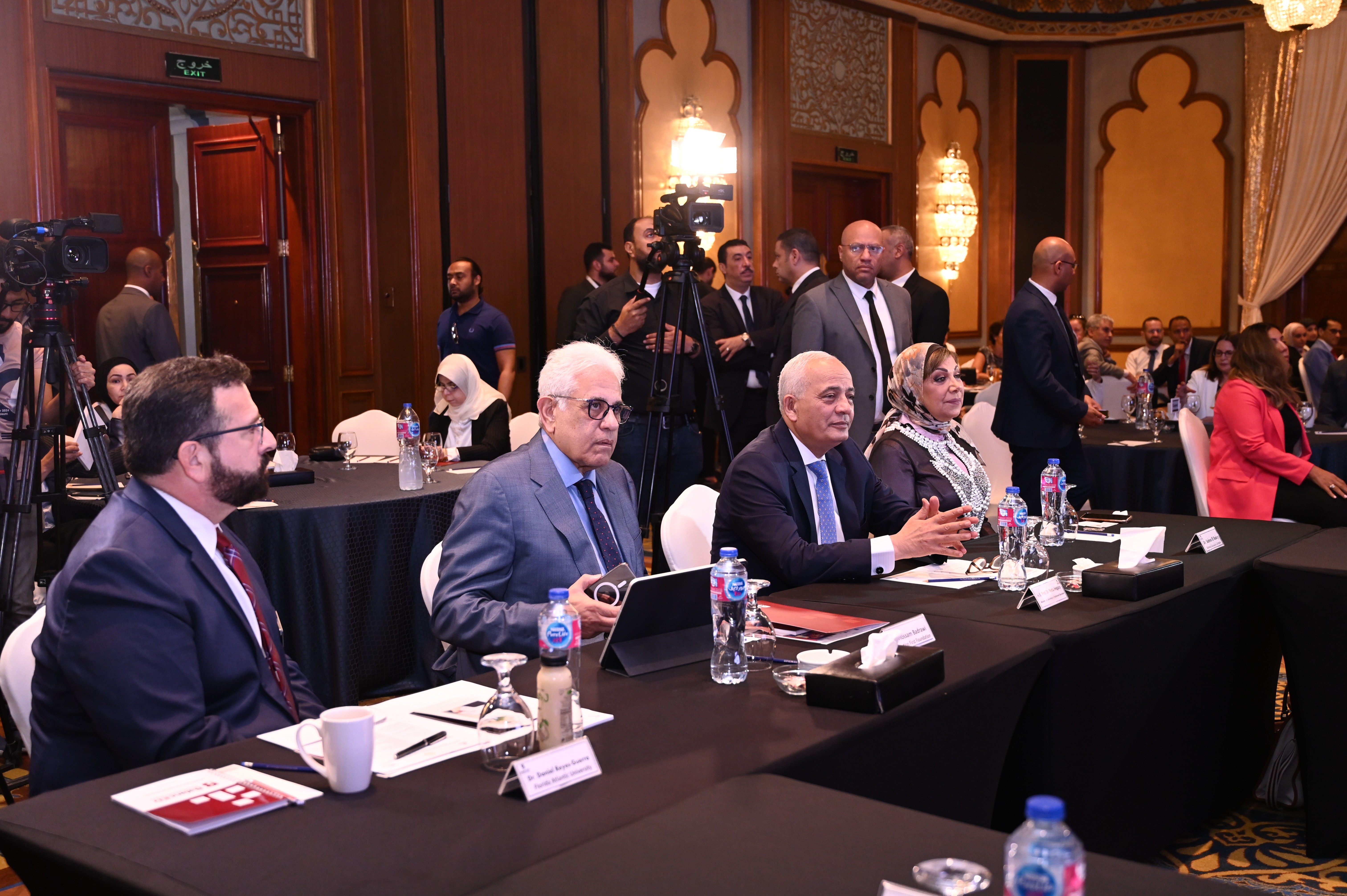 History 2023 Slide 1