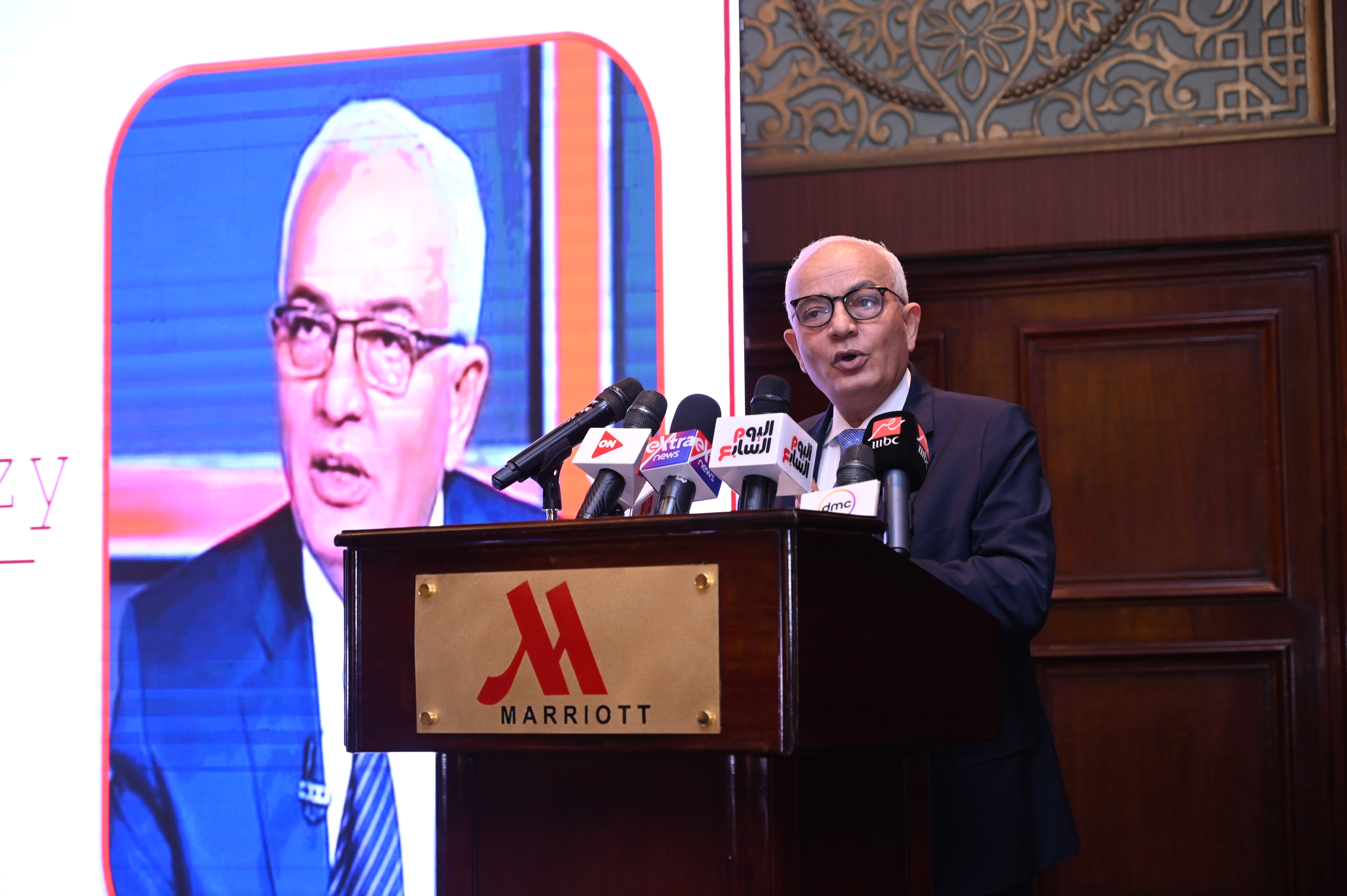 History 2023 Slide 20