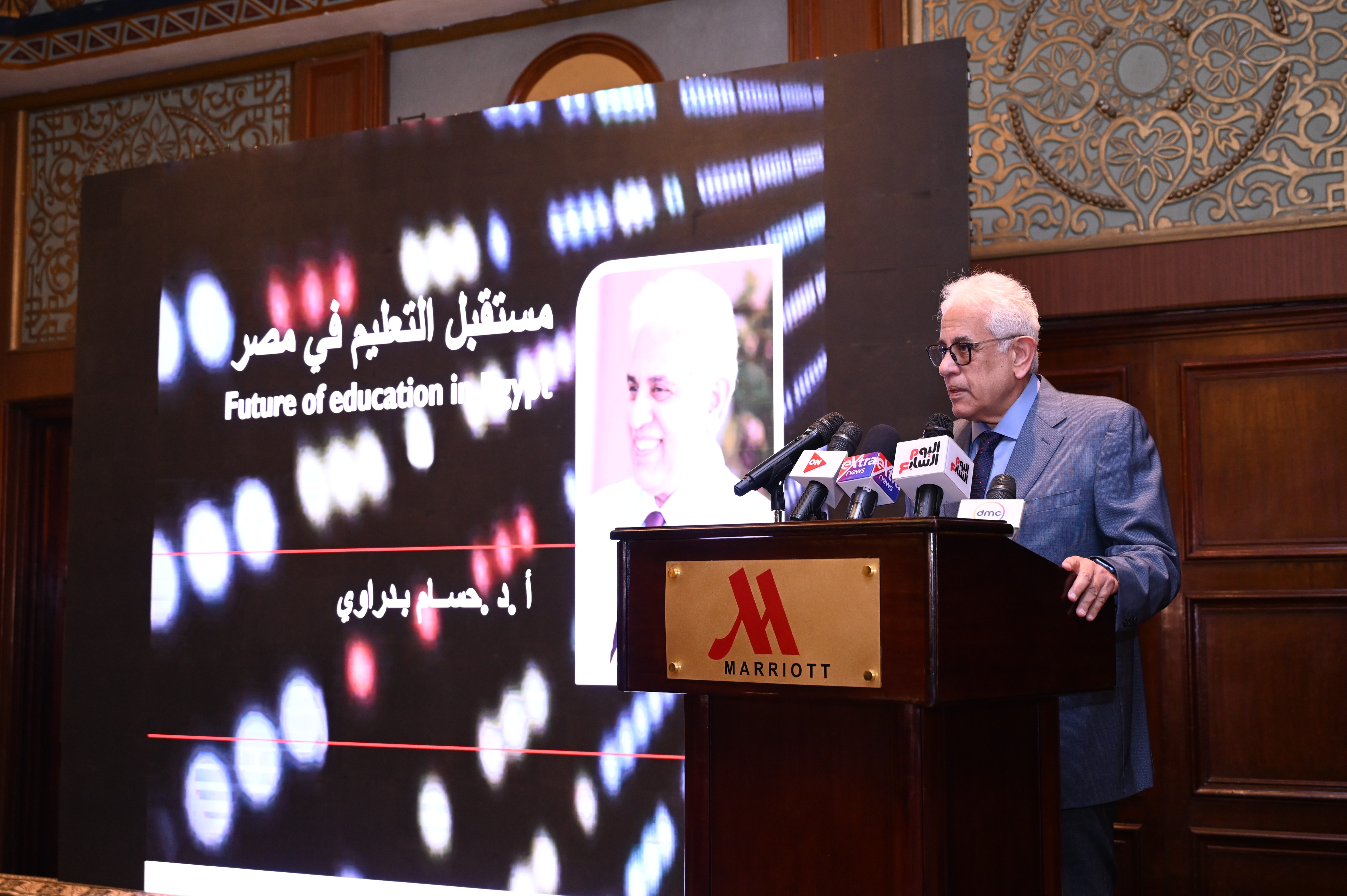 History 2023 Slide 5