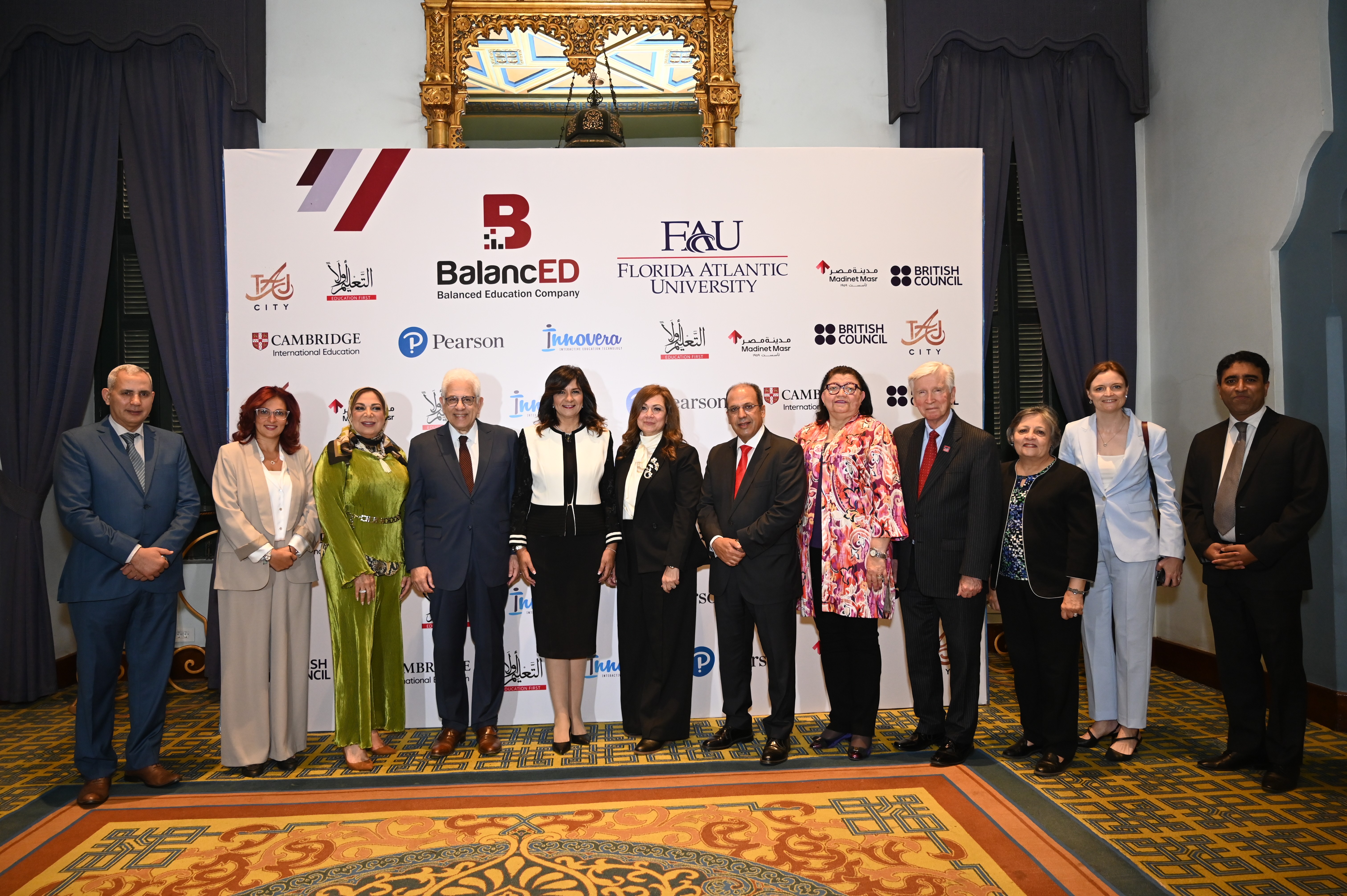 History 2024 Slide 1