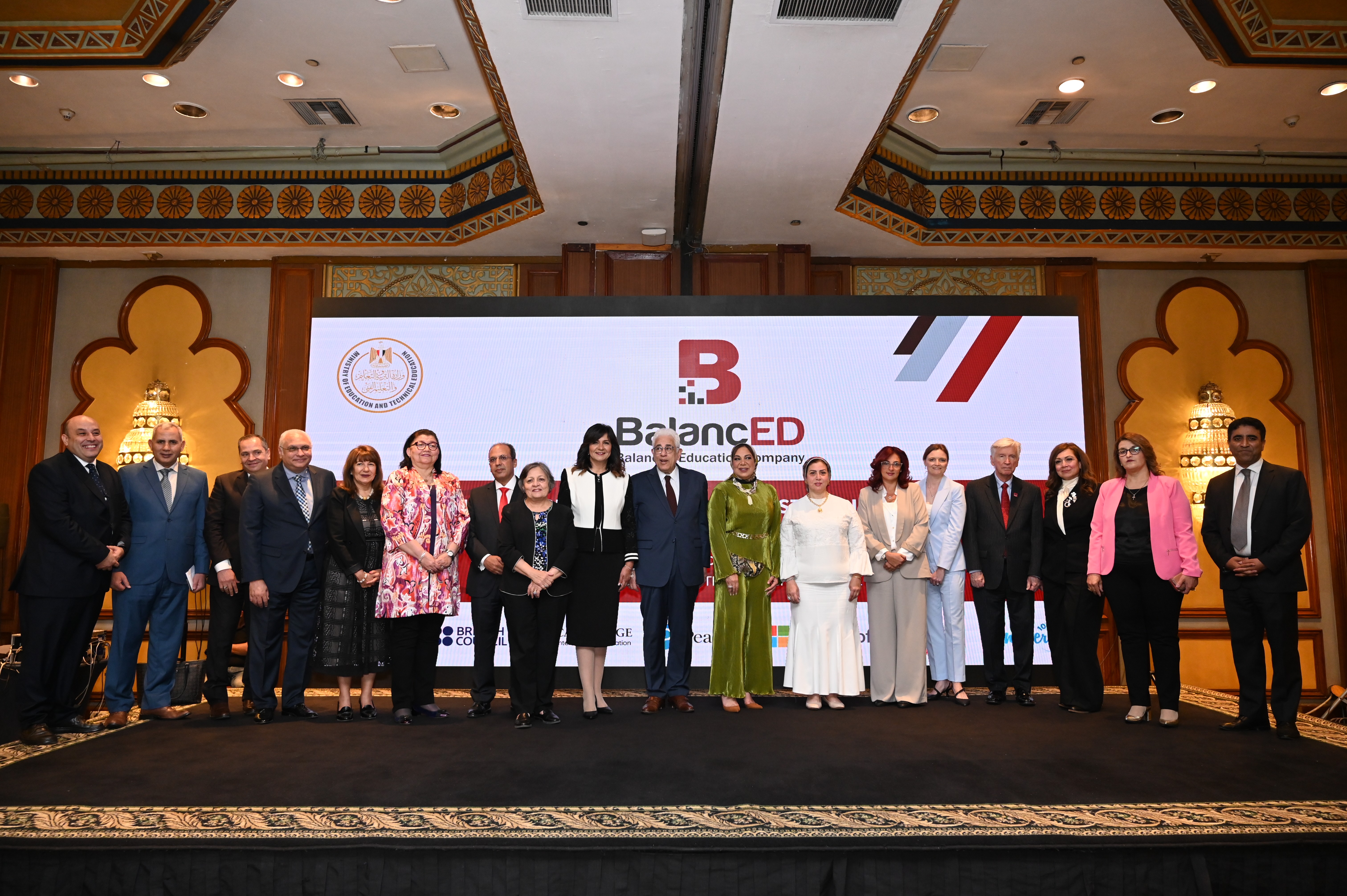 History 2024 Slide 14