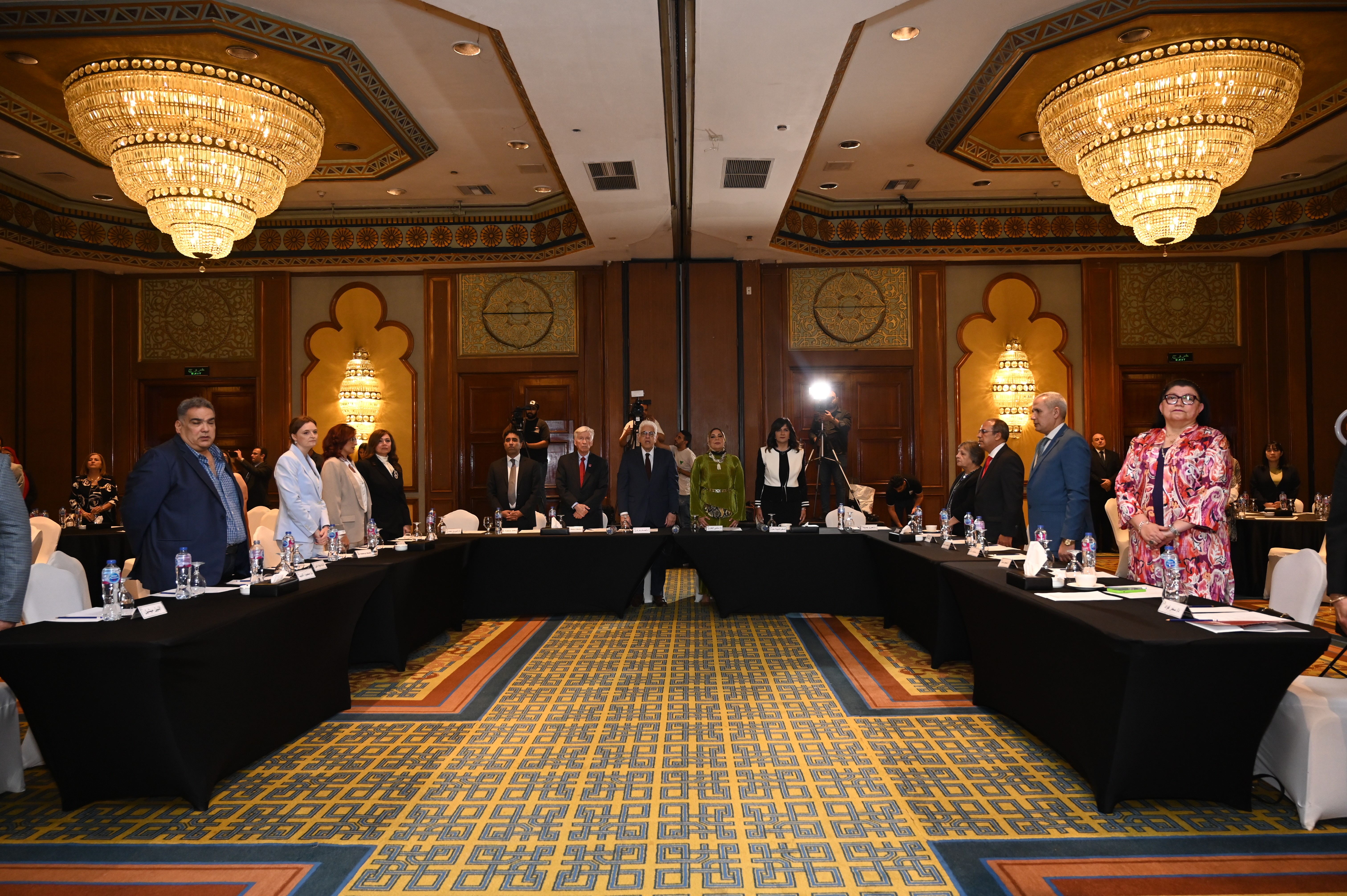 History 2024 Slide 2