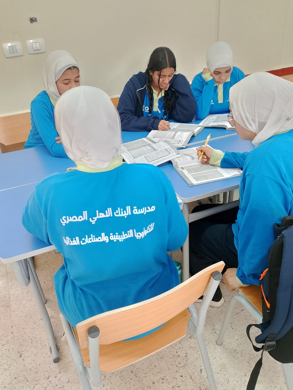 NBE Food Industries School students