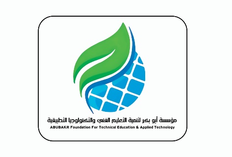 Abubakr Foundation for Development