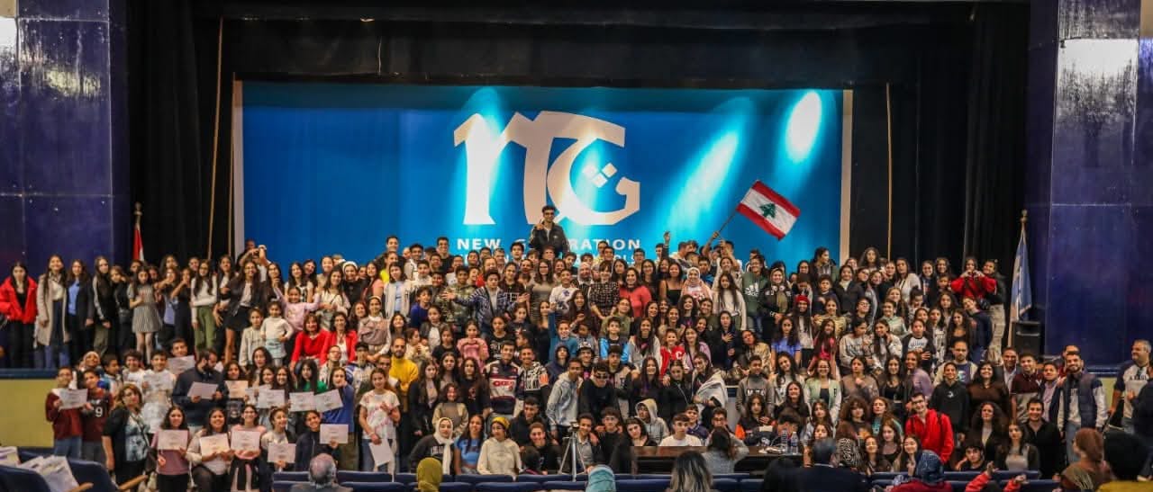 El Sewedy ATS Workshop